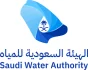 الهيئة السعودية للمياه