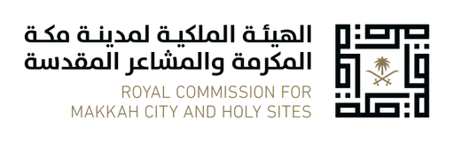 الهيئة الملكية لمدينة مكة المكرمة والمشاعر المقدسة